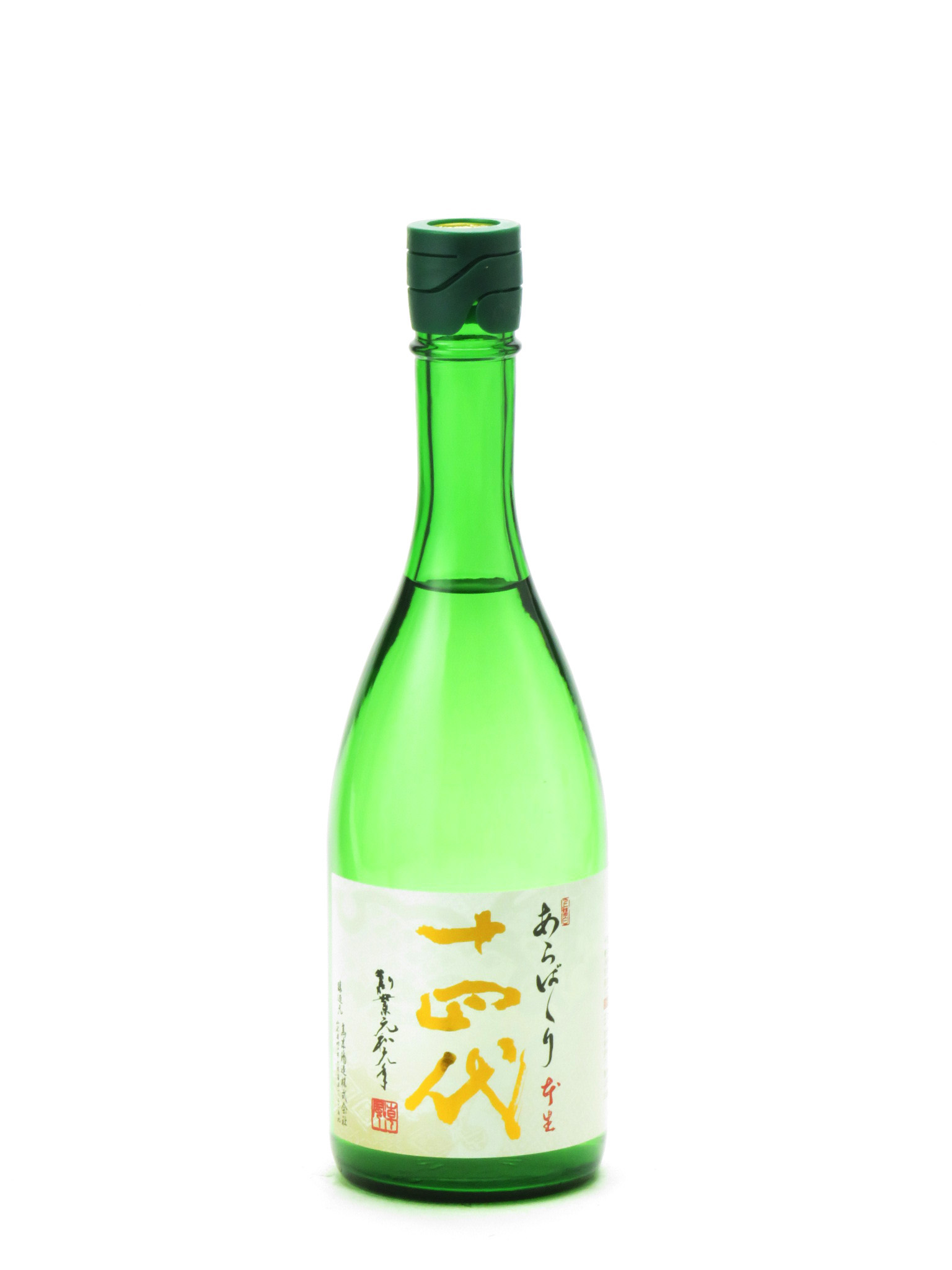 楽天市場】十四代 720ml 日本酒（純米大吟醸酒｜日本酒）：日本酒
