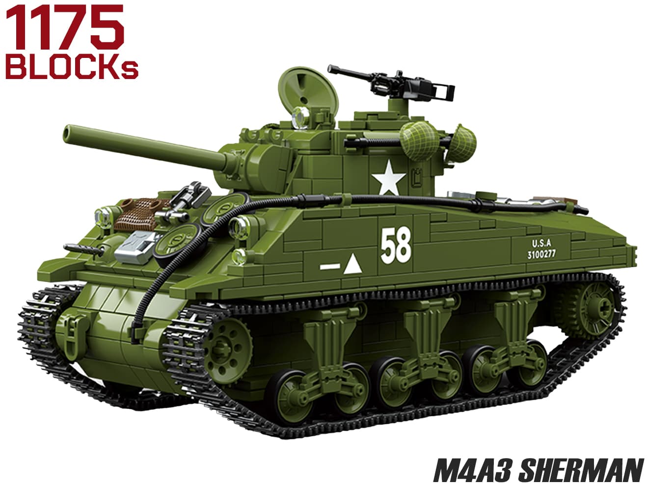 楽天市場】AFM M4中戦車 シャーマン 480Blocks◇WW2 アメリカ 米国