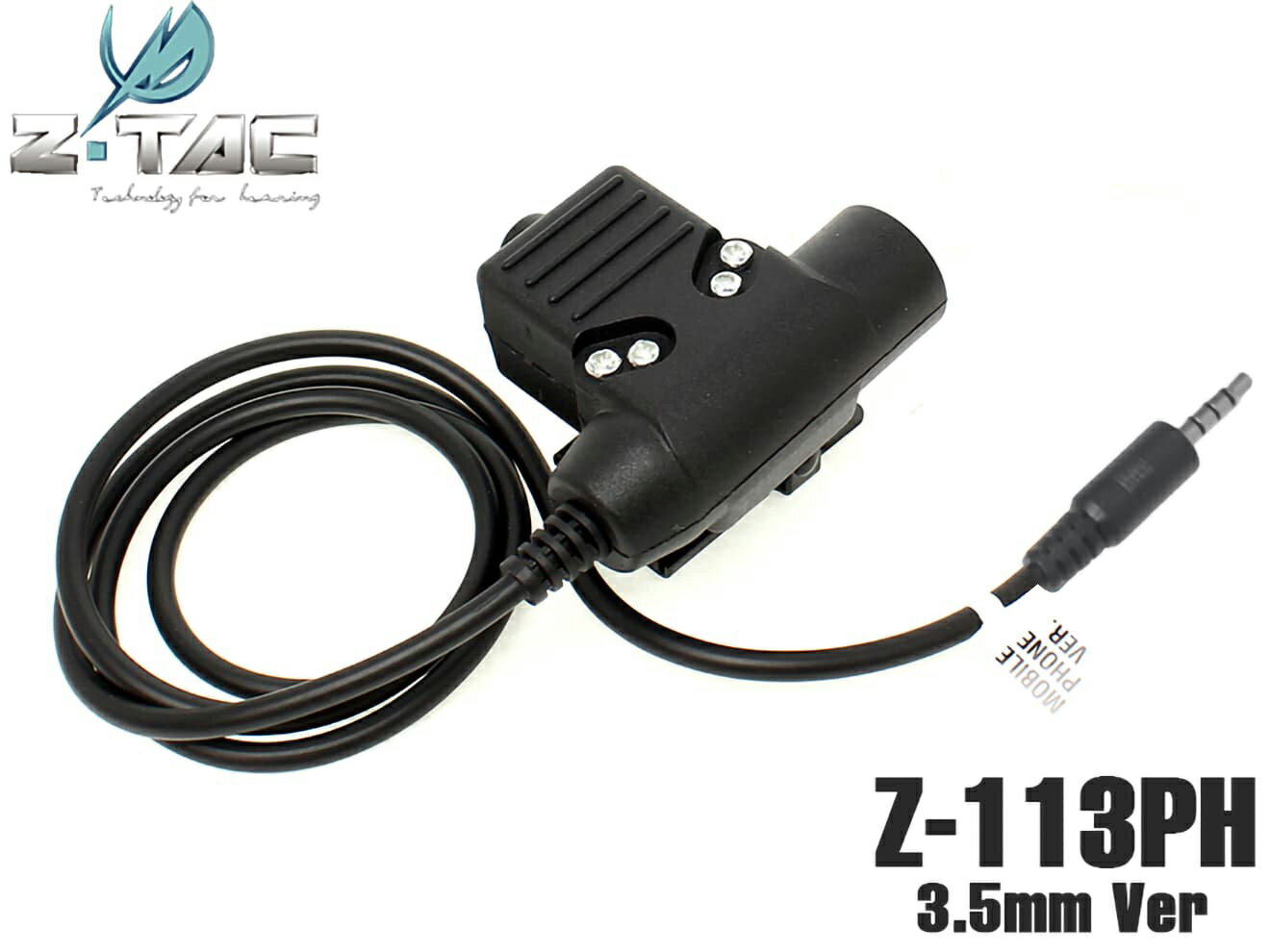 楽天市場】ヘッドセット pttの通販