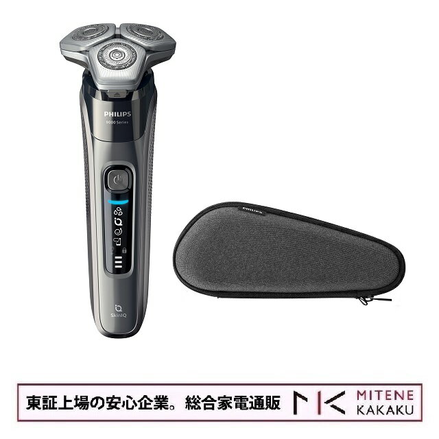 楽天市場】フィリップス シェーバー 9000 s9781/31の通販