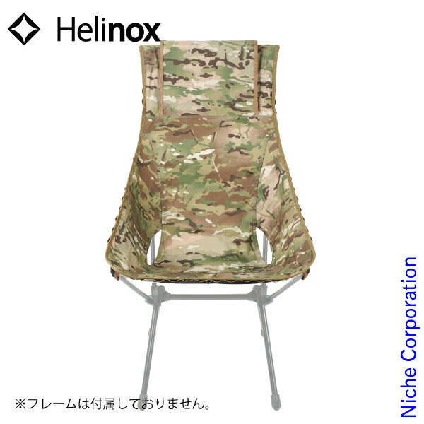 楽天市場】helinox サンセットチェア カモの通販