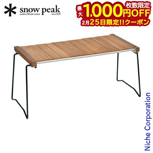 楽天市場】スノーピーク igtスリムの通販
