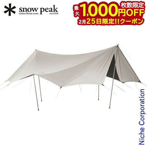 楽天市場】タープテント takibiタープオクタ tp-430の通販