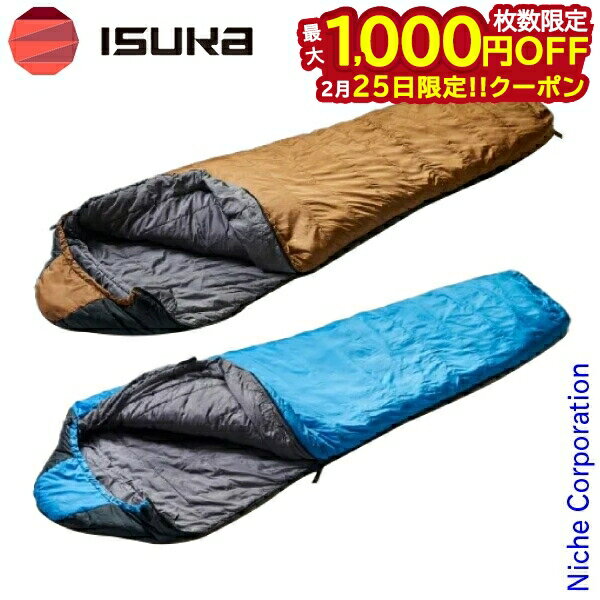 楽天市場】isuka イスカ 寝袋シュラフ アルファライト 1000ex 1257の通販