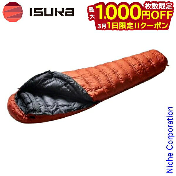 楽天市場】シュラフ 冬 イスカの通販