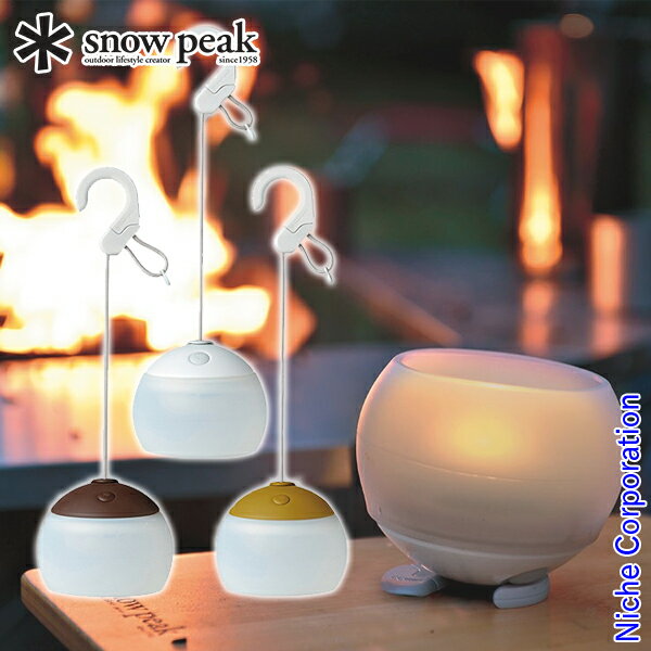 楽天市場】ランタン ほおずきの通販