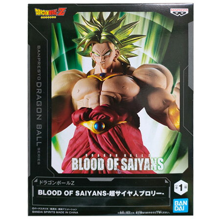 楽天市場】ブロリー フィギュア（コレクション｜ホビー）の通販