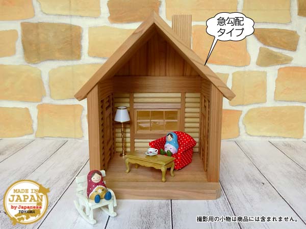 楽天市場】ログハウス風の通販