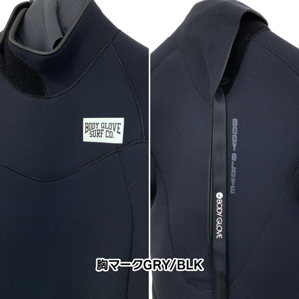 楽天市場】ボディーグローブ セミドライの通販