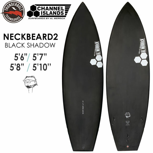 楽天市場】サンダーボルト アルメリックの通販