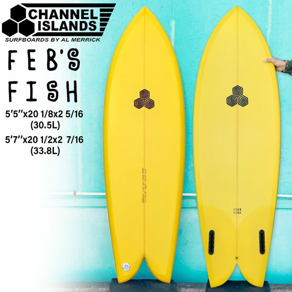 楽天市場】アルメリック（種類（サーフボード）ショートボード