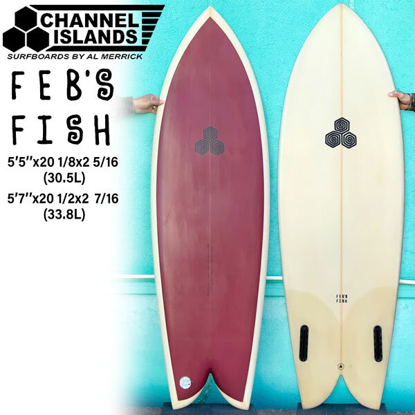 楽天市場】アルメリック（種類（サーフボード）ショートボード