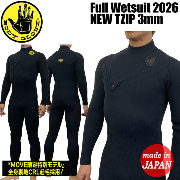 楽天市場】BODYGLOVE（ウェットスーツ｜マリンスポーツ）：スポーツ