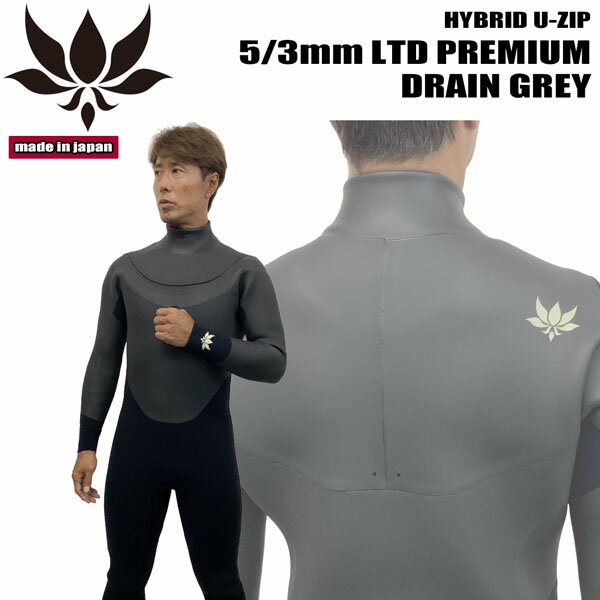 楽天市場】アグ（ウェットスーツ｜マリンスポーツ）：スポーツ