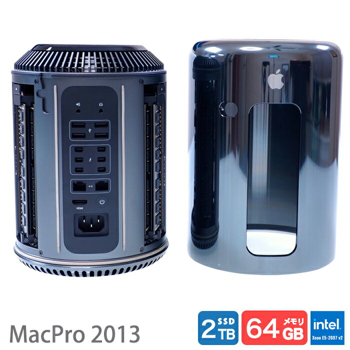 楽天市場】Apple Mac Proの通販