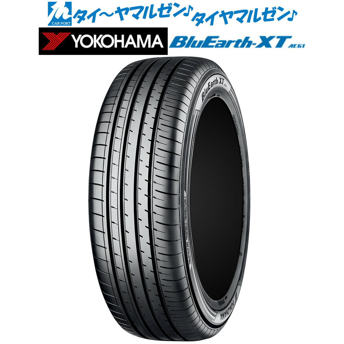 楽天市場】ヨコハマ 225／65r17の通販