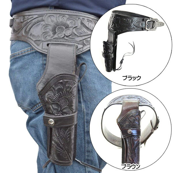 楽天市場】ガンベルト ウエスタン（サバイバルゲーム・トイガン