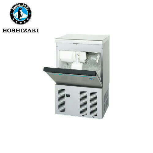 楽天市場】ホシザキ 製氷機 im－35m－1の通販