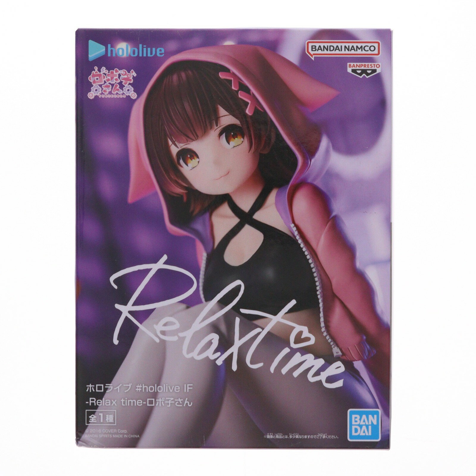 楽天市場】フィギュア -relax time-の通販