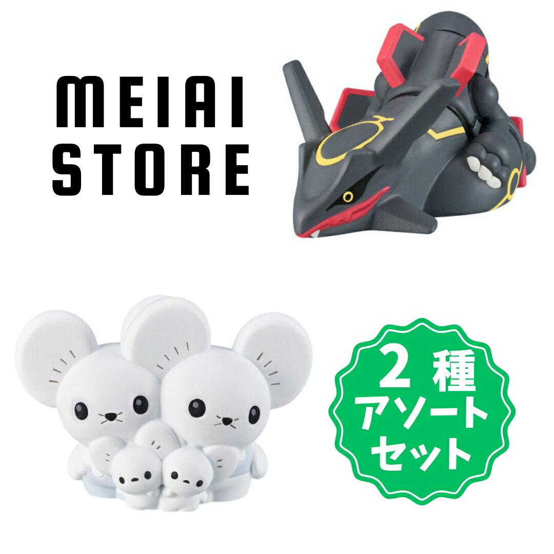 楽天市場】ポケットモンスター 指人形の通販