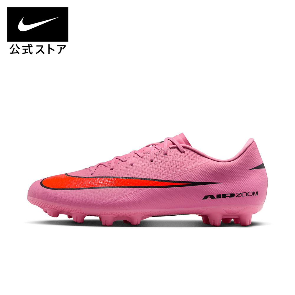 楽天市場】ナイキ ズーム ヴェイパー（スポーツ・アウトドア）の通販