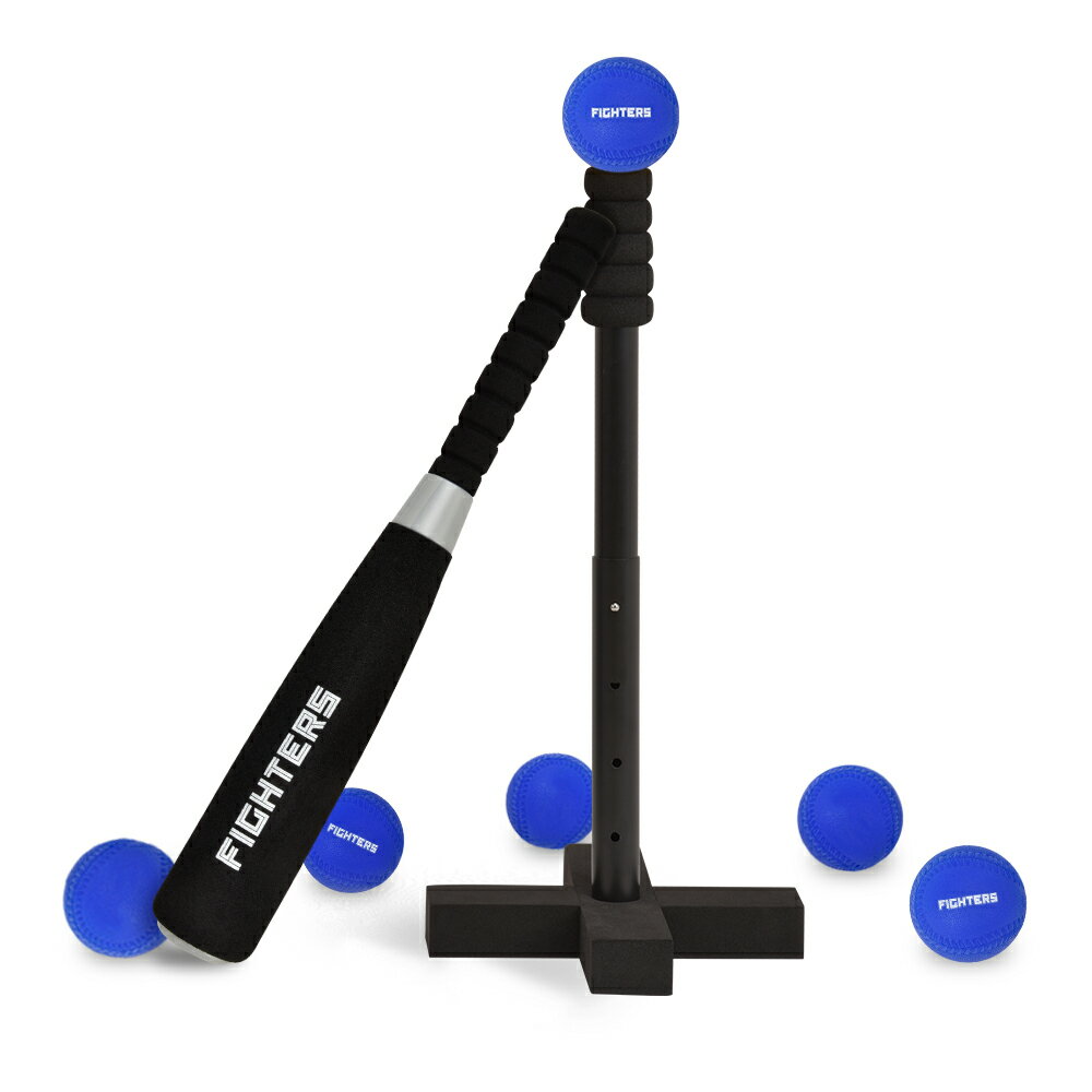 楽天市場】バッティングティー（カラーブルー）（打撃練習用品｜野球