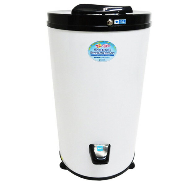 楽天市場】脱水機 hs-s60aの通販