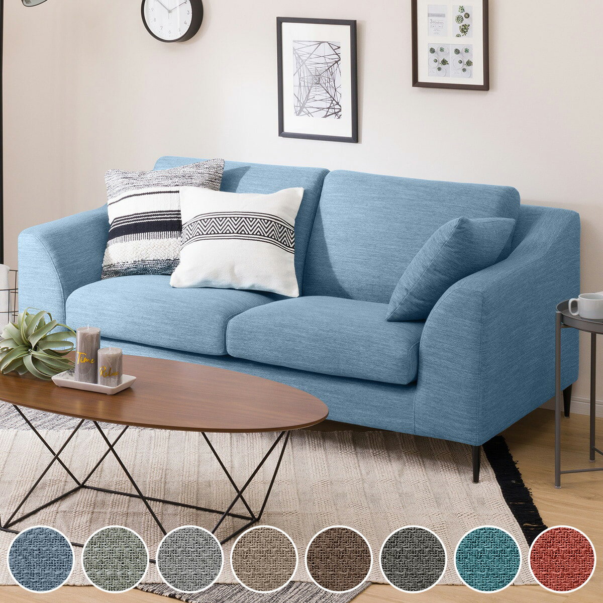 幅184.2cm] リビングダイニングソファセット(LD1NシールドMBRBE/2P