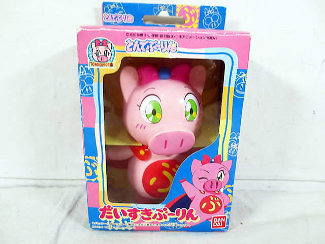 楽天市場】とんでぶーりんの通販