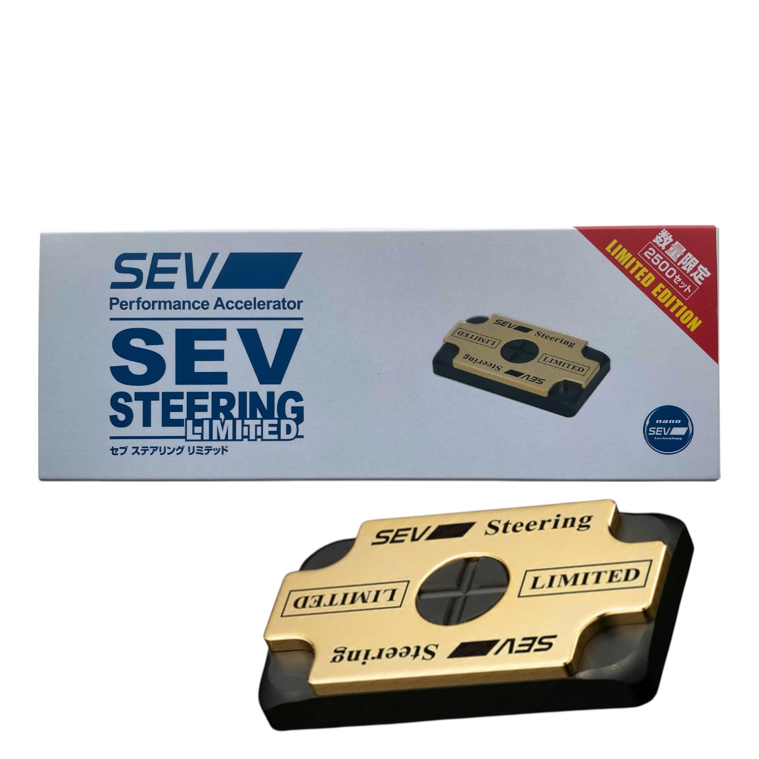 楽天市場】sev ステアリングリミテッドの通販