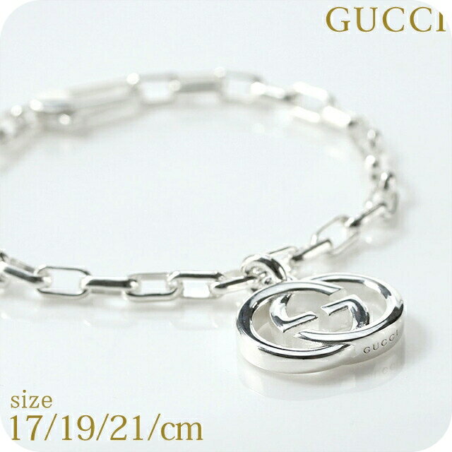 楽天市場】gucci シルバー925 ブレスレットの通販