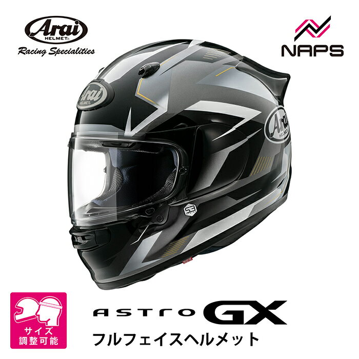 楽天市場】astro gx faceの通販