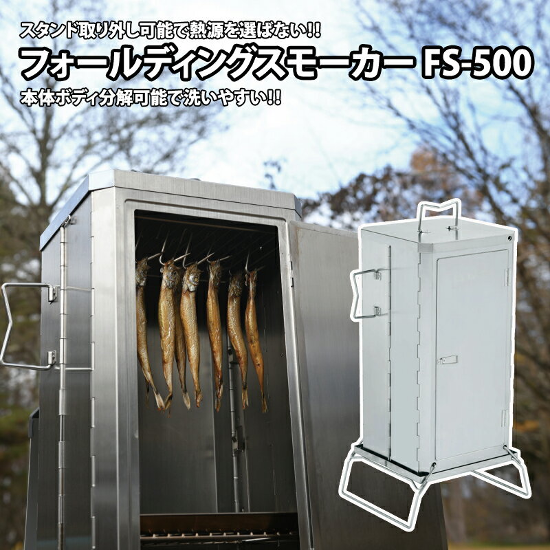 楽天市場】ユニフレーム フォールディング オーブンの通販