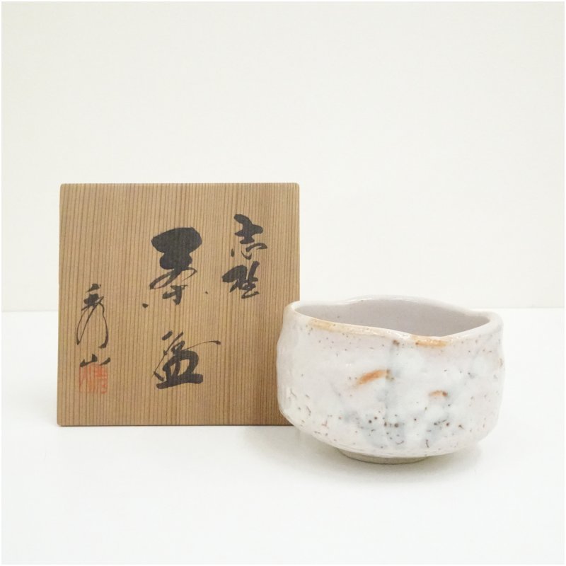 楽天市場】抹茶茶碗 志野の通販