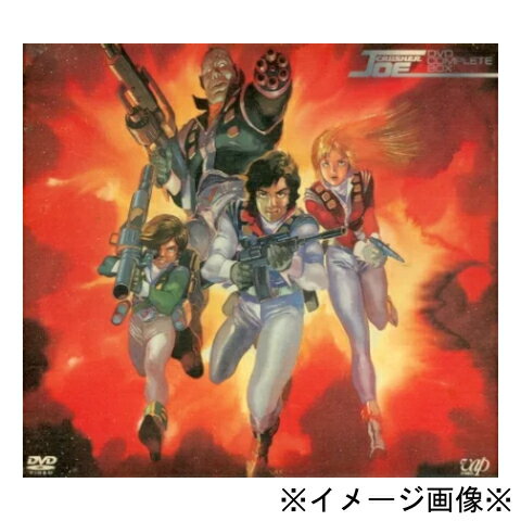 楽天市場】クラッシャージョウ DVDの通販