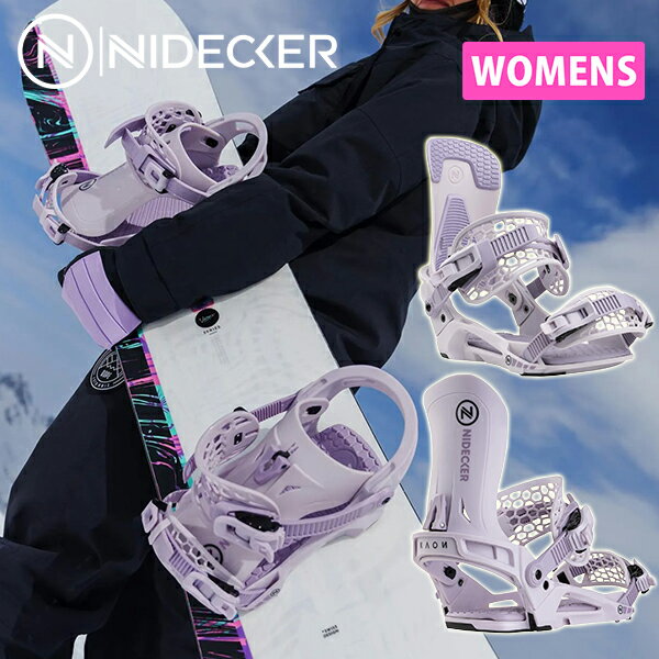 楽天市場】nidecker kaonの通販