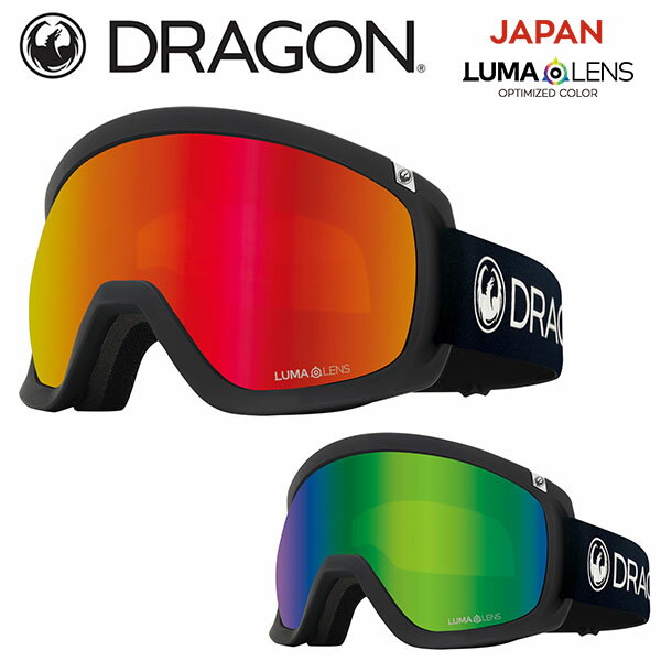 楽天市場】ゴーグル ドラゴン d3の通販