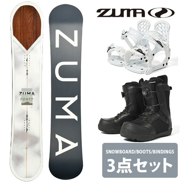 楽天市場】zuma ツマ スノーボード メンズ 3点セット 板 ボード