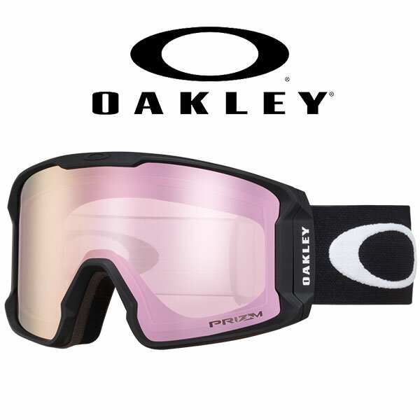 OAKLEY PRIZM ゴーグル ピンクミラー 【ケース等付き】 Oakley
