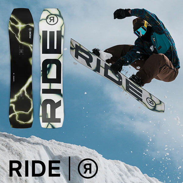 楽天市場】ride warpig 148の通販