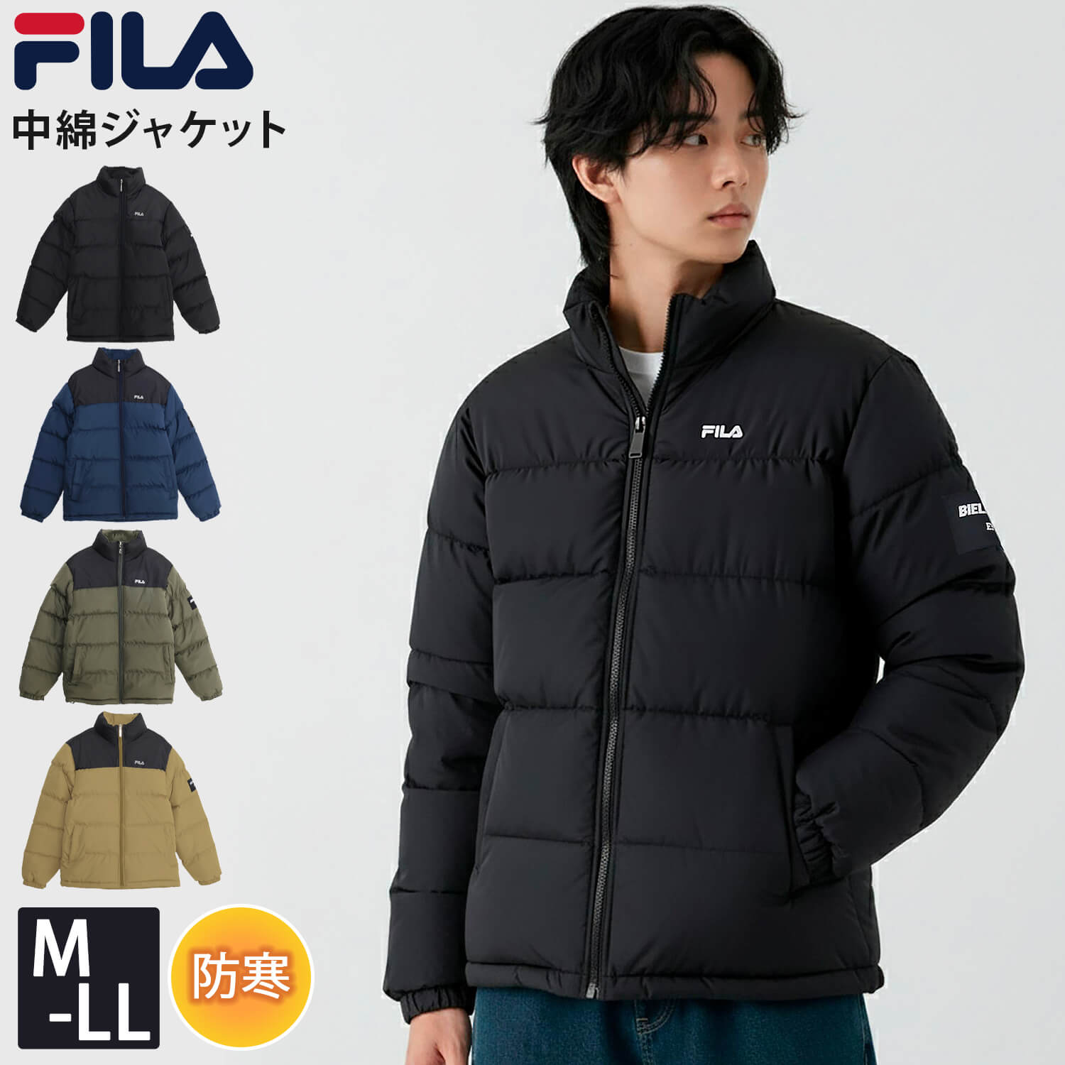 楽天市場】FILA ジャケット（メンズファッション）の通販