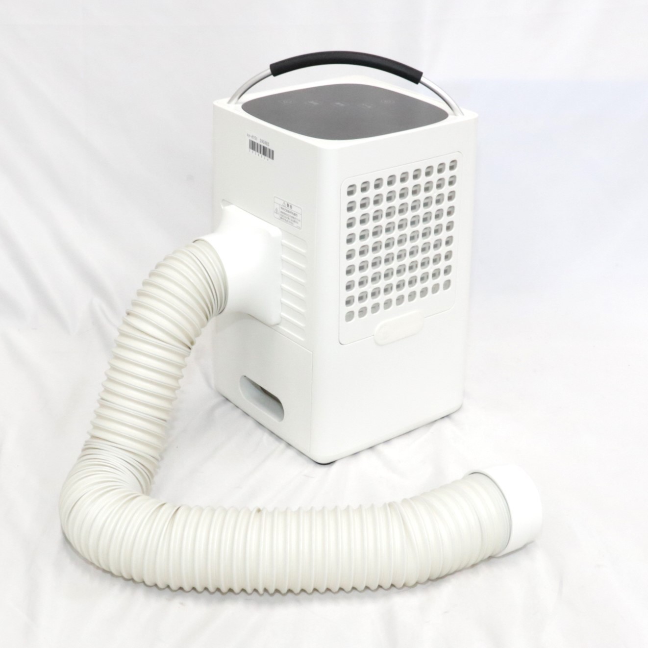 楽天市場】シロカ 除湿機能付きポータブルクーラー SY-D151の通販