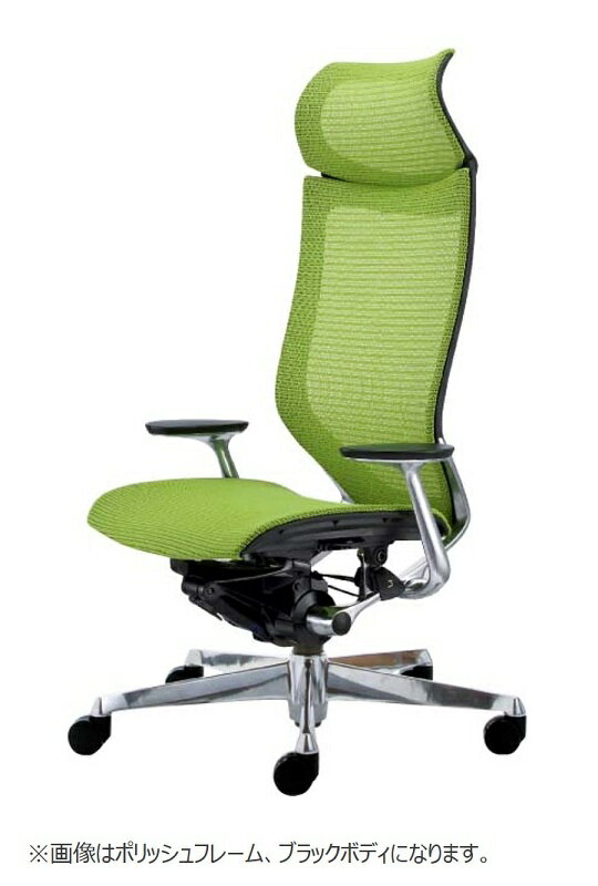 楽天市場】オカムラ アトラス クルーズの通販