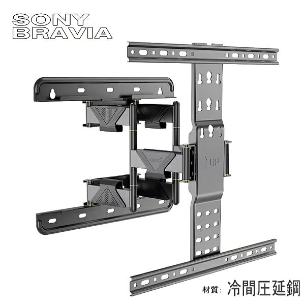 楽天市場】壁掛けtv金具 ソニー 55型の通販