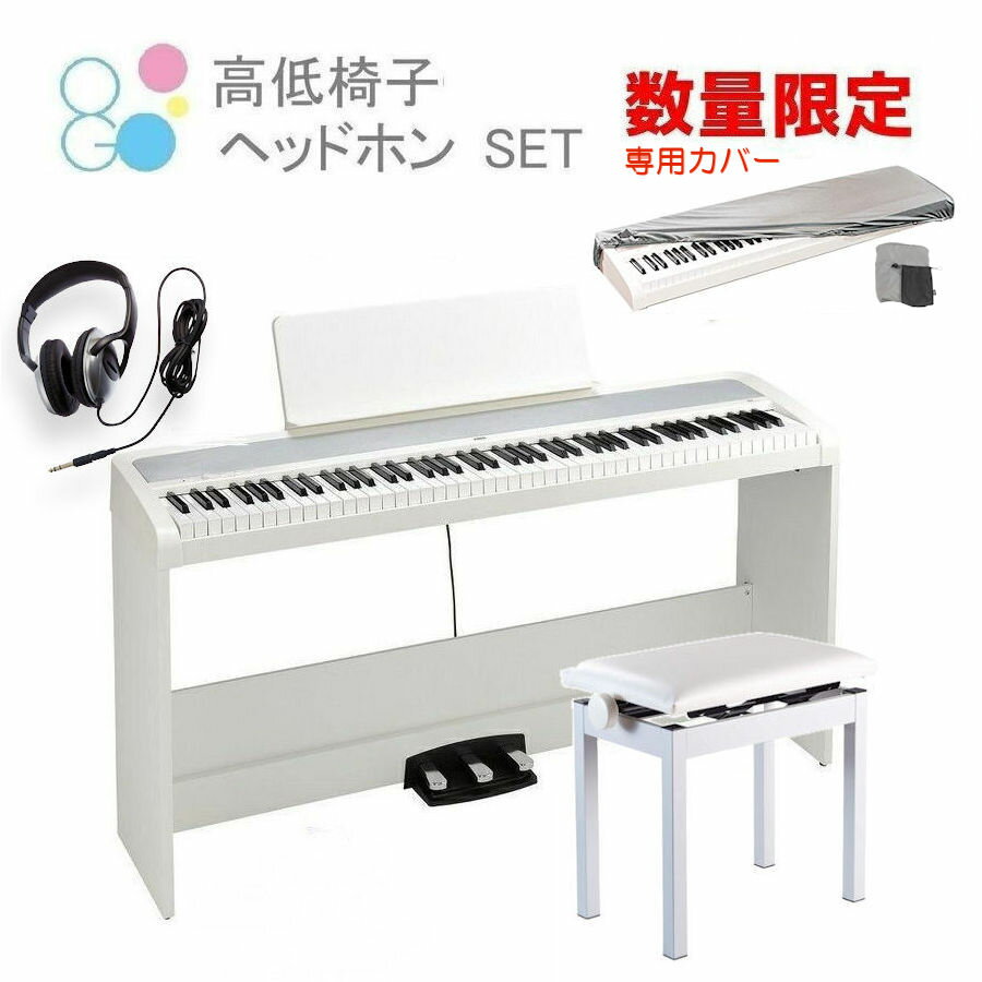 楽天市場】korg b1 スタンドの通販