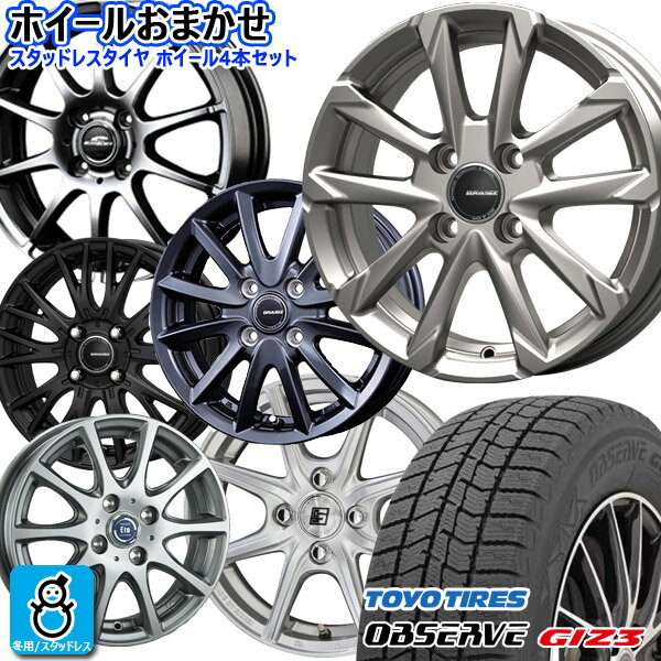 楽天市場】155／70R13（スタッドレスタイヤ・ホイールセット｜タイヤ