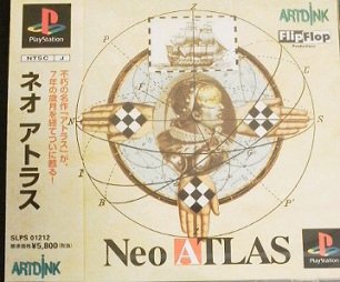 楽天市場】ネオアトラスの通販