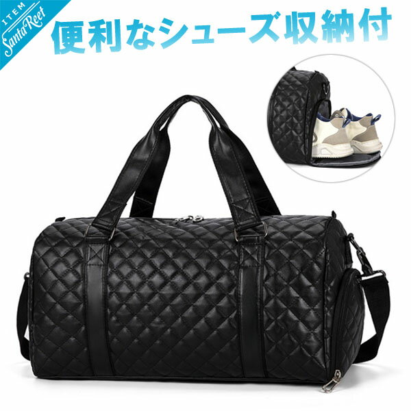 楽天市場】シューズイン ボストンバッグ（ゴルフ｜スポーツ