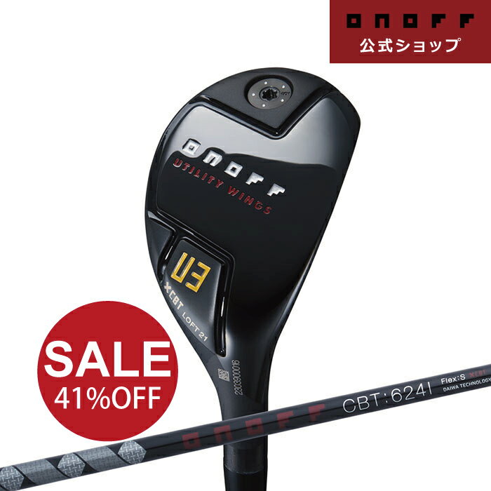 楽天市場】ユーティリティ（フェアウェイウッド｜メンズクラブ