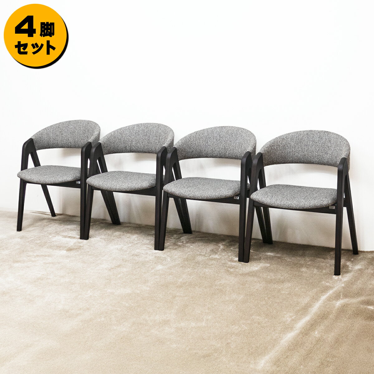 楽天市場】ad core チェアの通販